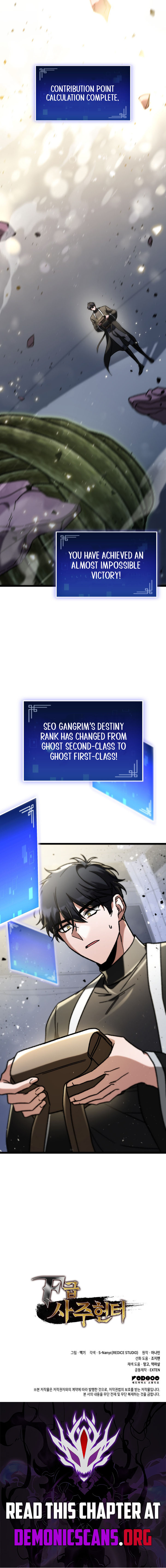 F-Class Destiny Hunter Chapter 89 15